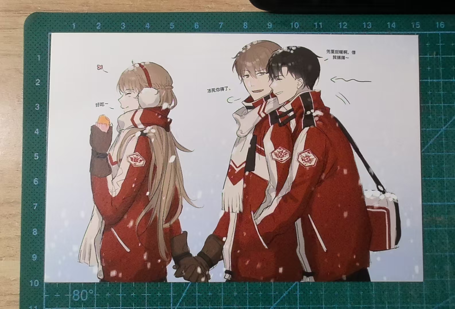 实物正面